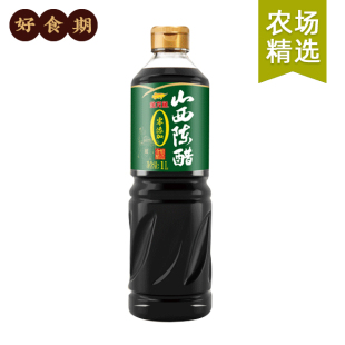 山西陈醋1L 金龙鱼 芭芭农场