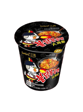 【天猫U先】三养火鸡面网红宿舍速食泡面 70g3杯