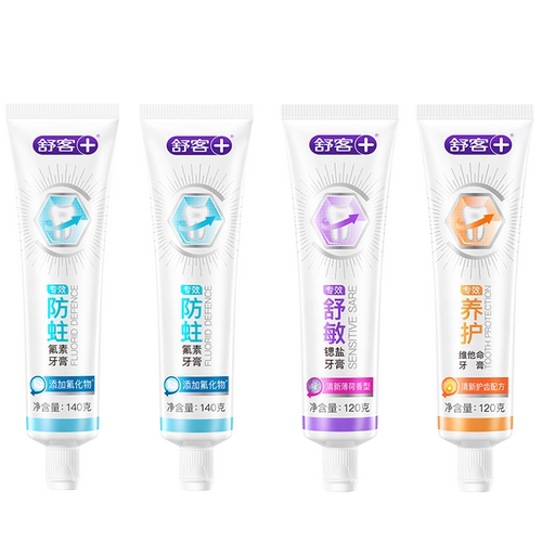 舒客牙膏防蛀140g*2支+舒敏120g*1支+维他命120g*1支【88VIP】