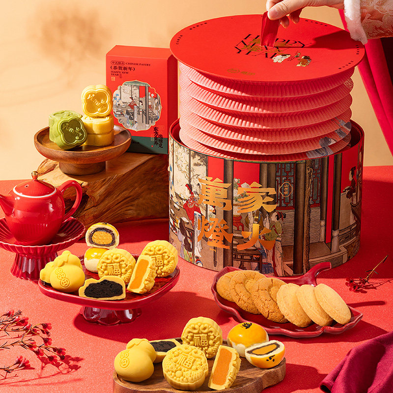 雅觅 山河颂&middot;锦绣华章低糖什锦糕点综合礼盒 790g【kl】