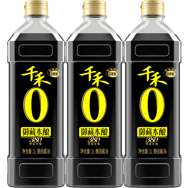 千禾御藏本酿380天酱油1L*1/*3