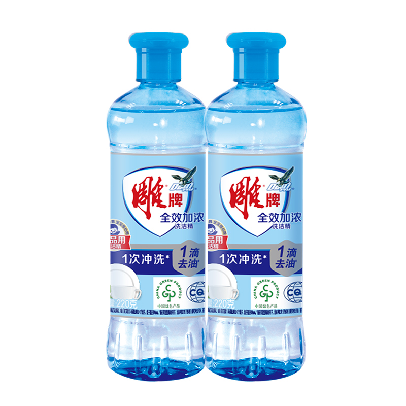 雕牌 全效加浓洗洁精易清洗不伤手 220g*2瓶-MZ