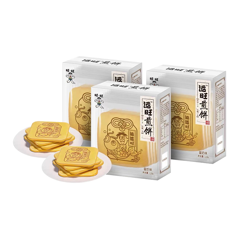 旺旺运旺 煎饼蛋奶味 118g*24 整箱【kl】