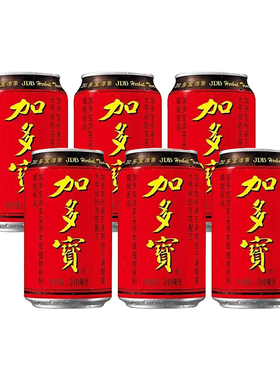 加多宝凉茶罐装包装随机发火锅聚餐年货过年解腻饮料310ml*6罐-MS