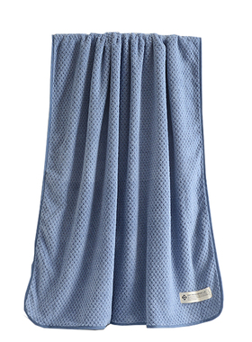 洁丽雅柔软浴巾 140*70cm 蓝色【qyg】