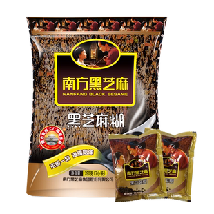 南方黑芝麻糊营养早餐速食粥粉即食冲饮谷物宵夜冲调280g 1袋