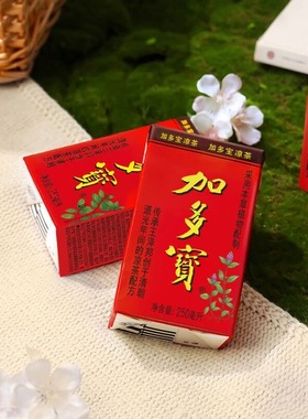 加多宝凉茶火锅聚餐降火饮料盒装 250ml*24盒-TJB