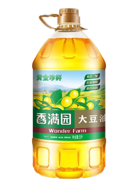 鲁花低芥酸菜籽油浓香特香食用菜籽油1.6/4/5升旗舰店正品AP