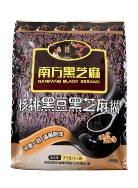 南方黑芝麻糊核桃黑豆即食冲饮营养代早餐小袋装（35g*9袋）-MS