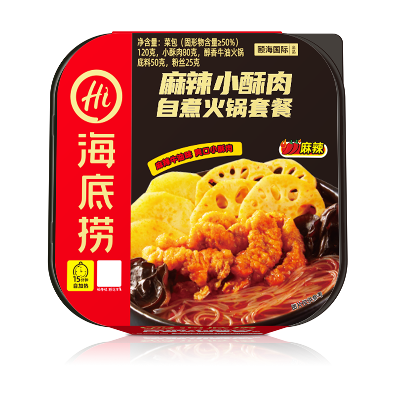 海底捞自热火锅300g275g282g