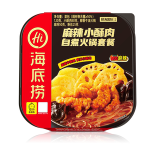 海底捞自热火锅老成都300g麻辣小酥肉275g肥汁番茄282g qyg