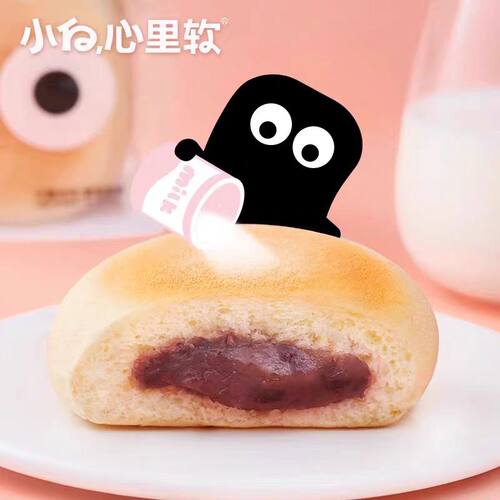 小白心里软奶皮白面包 原味+红豆奶皮面包味 270g*2箱【kl】