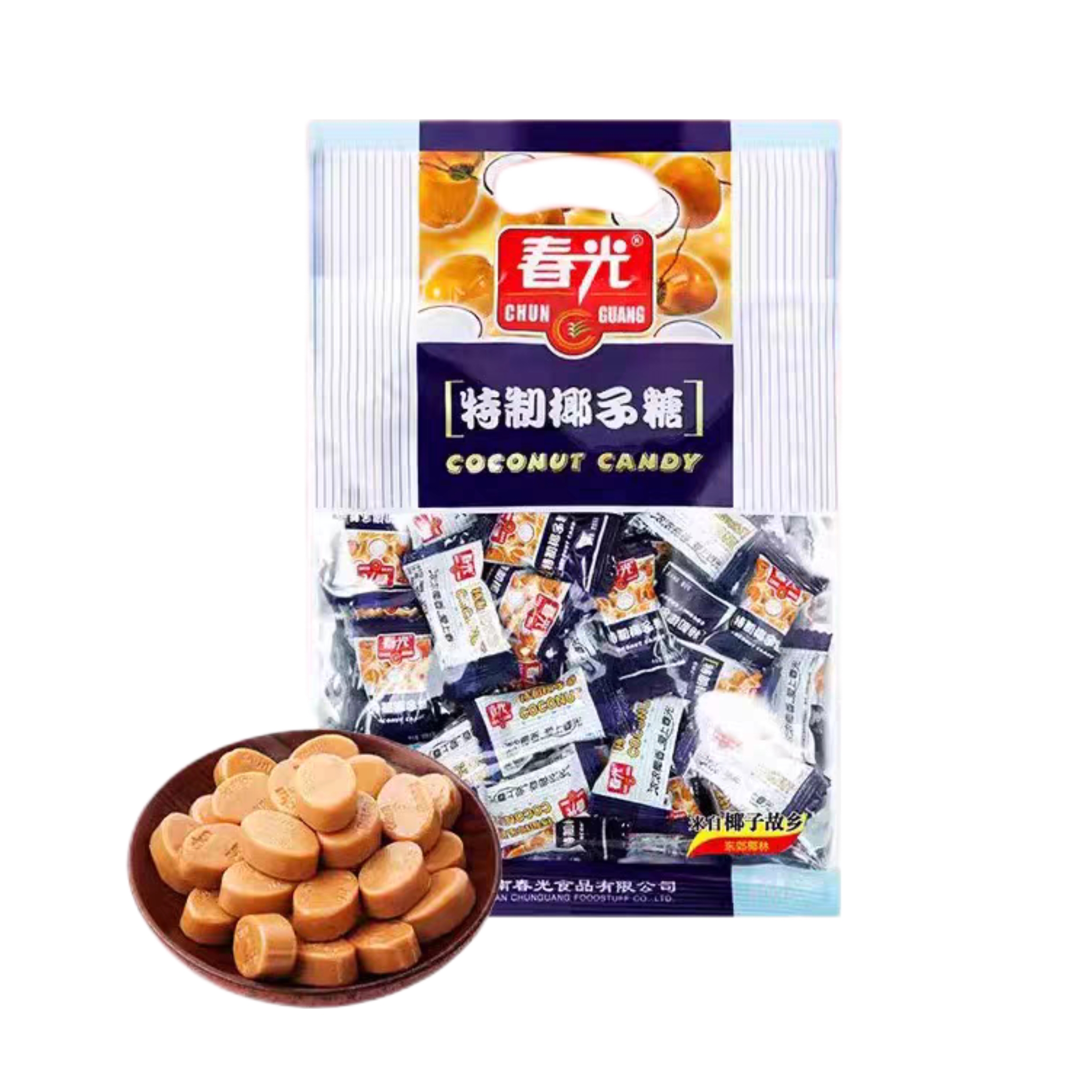 【清仓直播】春光椰子糖 228g*2 传统椰子糖 多规格可选