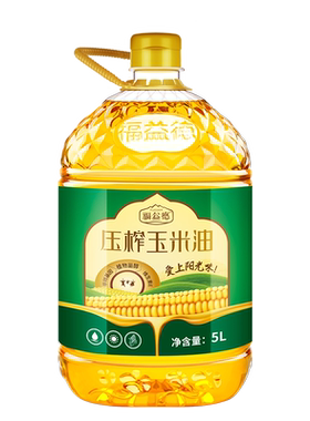 福益德压榨玉米油桶装5L