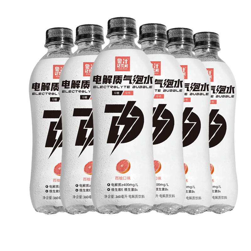 果汁研究所电解质气泡水西柚味360ml*6瓶西柚味气泡水h