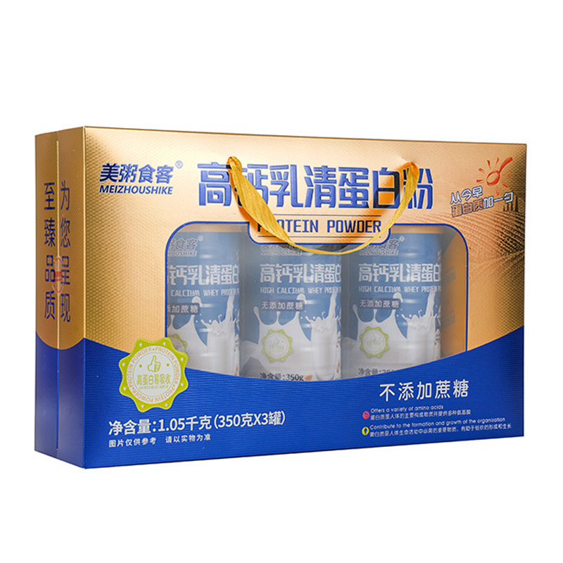 美粥食客 高钙乳清蛋白粉礼盒 1.05kg（350g*3罐）【qyg】