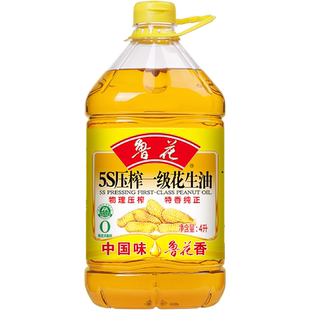 鲁花 5S压榨一级花生油 5升【kl】
