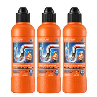 清仓直播 蔬果园强效管道疏通啫喱 3瓶 500g