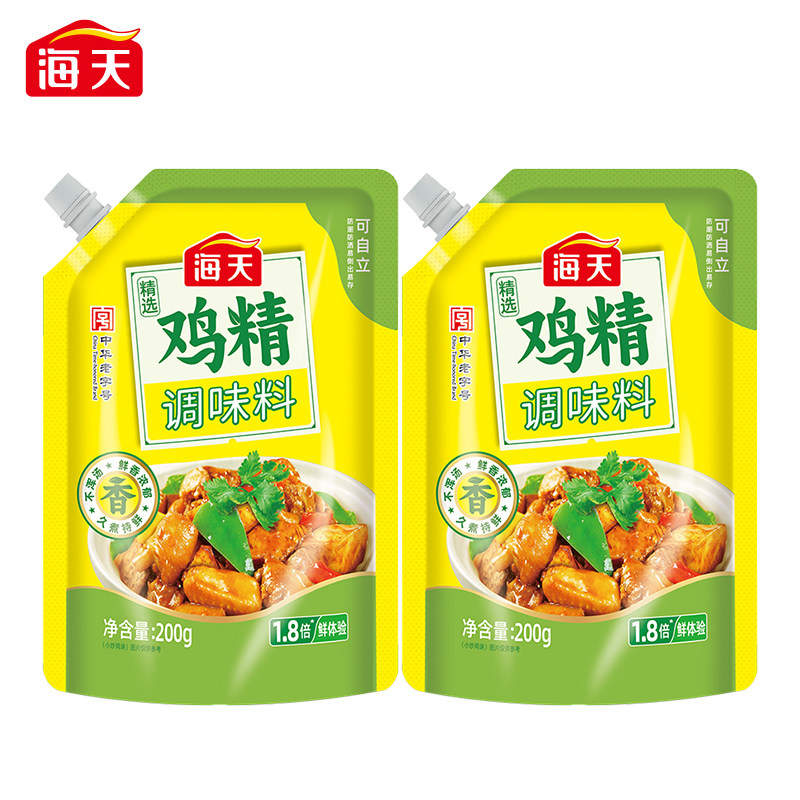 海天鸡精调味料炒菜炖煮火锅腌提鲜调味品袋装 200g*1袋-MZ