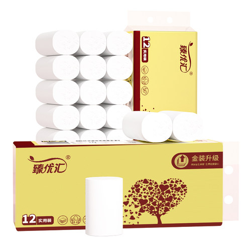 臻优汇实惠装卷筒纸 12卷/提【kl】