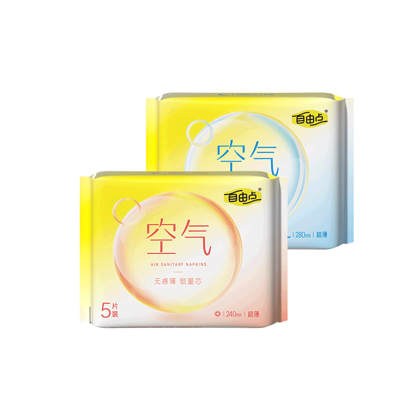 [斗地主】自由点空气系列卫生巾日用5片+夜用5片