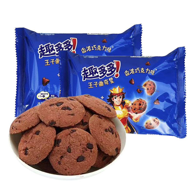 【斗地主】趣多多王子曲奇星巧克力饼干 85g*2袋