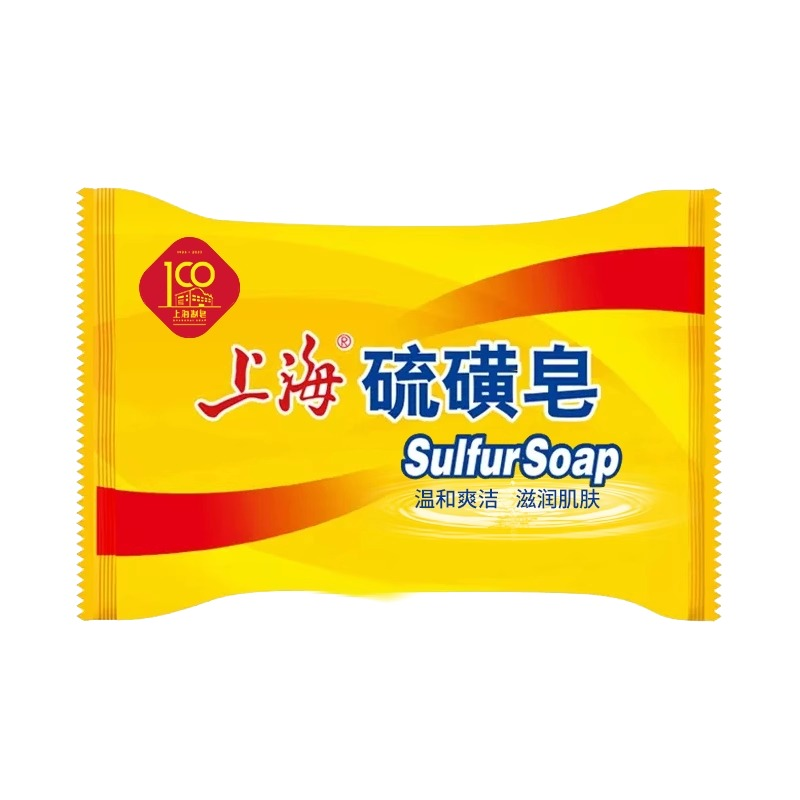 上海硫磺皂沐浴皂洗脸洗手皂 85g*1块装-MZ