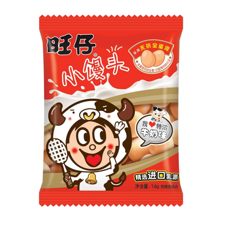 旺仔小馒头特浓儿童饼干宝宝零食膨化休闲食品14g*15袋-TJB