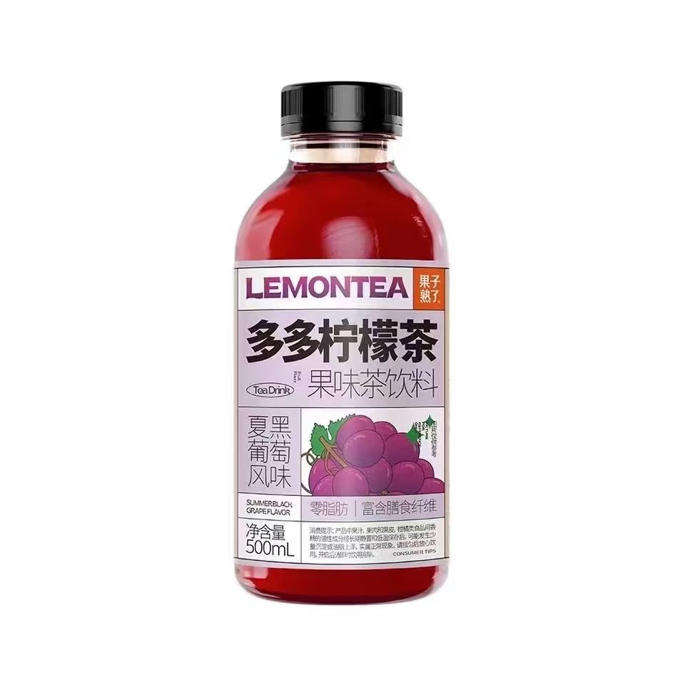 果子熟了多多柠檬茶 500ml*5 混合口味随机发【qyg】