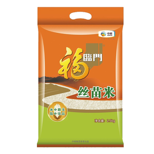 福临门丝苗米 2.5kg/袋