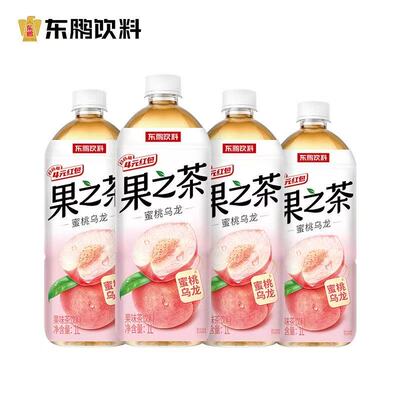 东鹏饮料果之茶西柚茉莉柠檬红茶 1L*2瓶-TJB