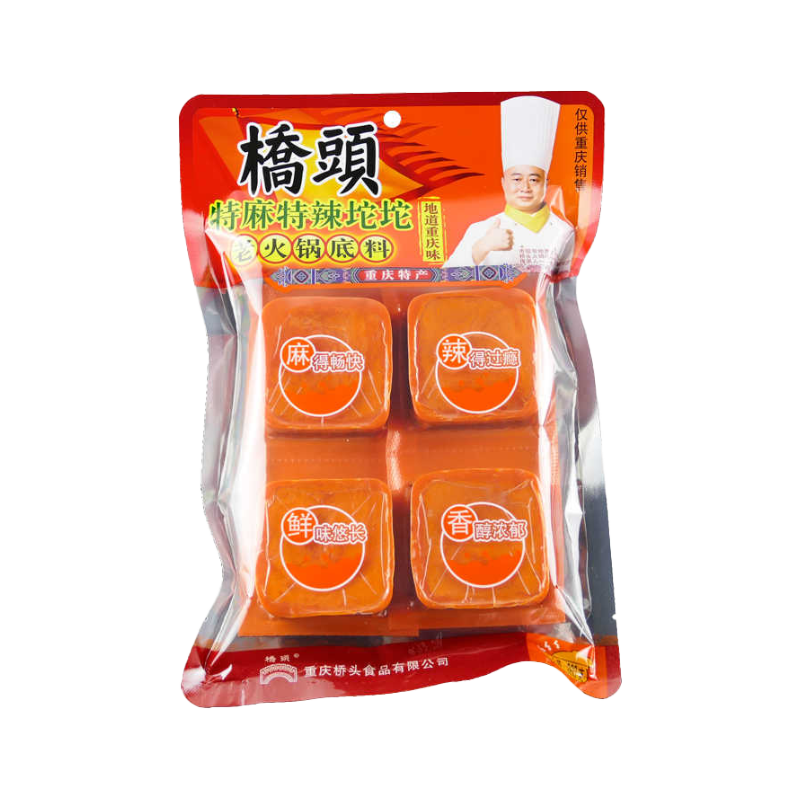 【U先试用】桥头麻辣坨坨火锅底料 特麻辣360g*1袋