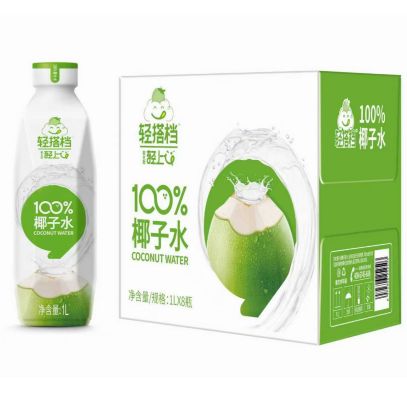 潮流精品，品质保证