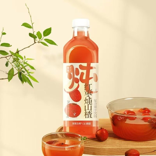 1.25kg 清倉直播 果子熟了復合果汁飲品 口味自選