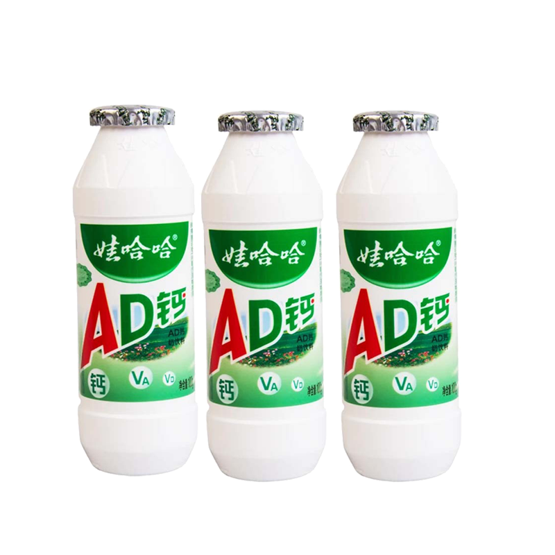 2月产 娃哈哈小瓶ad钙奶风味乳饮料 100g*3瓶 原味 t