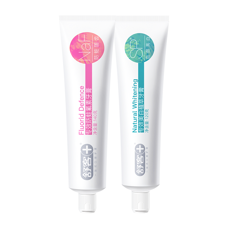 舒客专效牙膏两只装可发青海