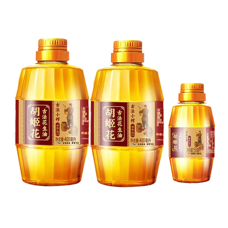  ŷСե 400ml*2+158mlqyg34.9Ԫ