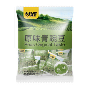 原味 甘源青豌豆 500g 約40小包 qyg