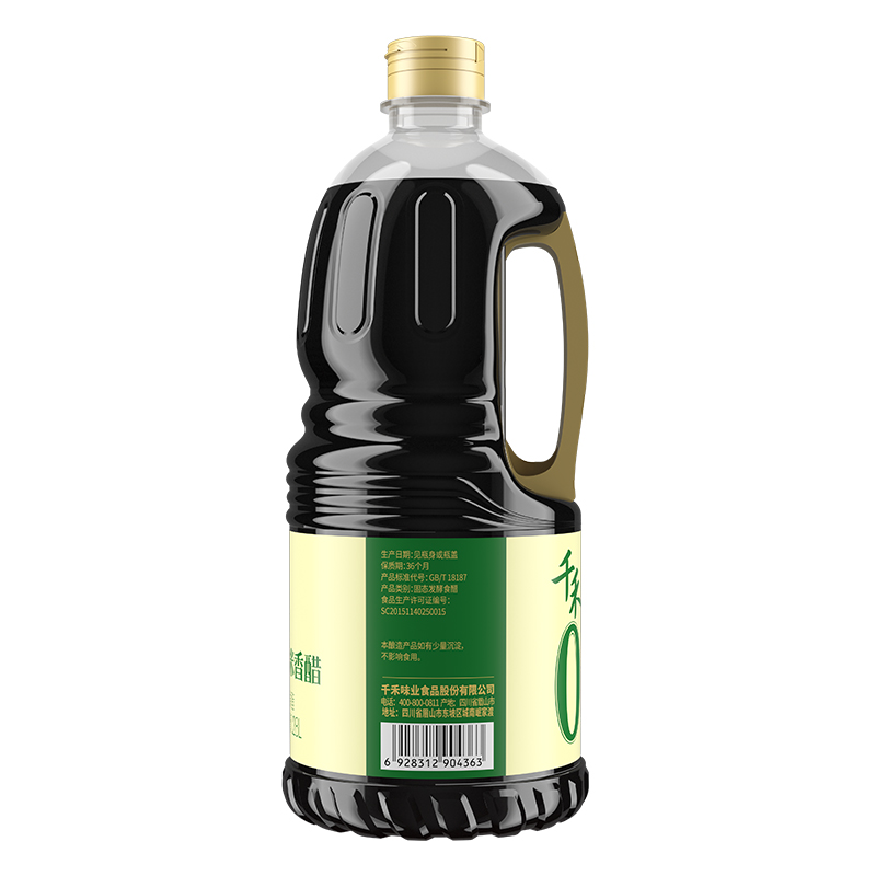 千禾零添加糯米香醋1.28L*2瓶