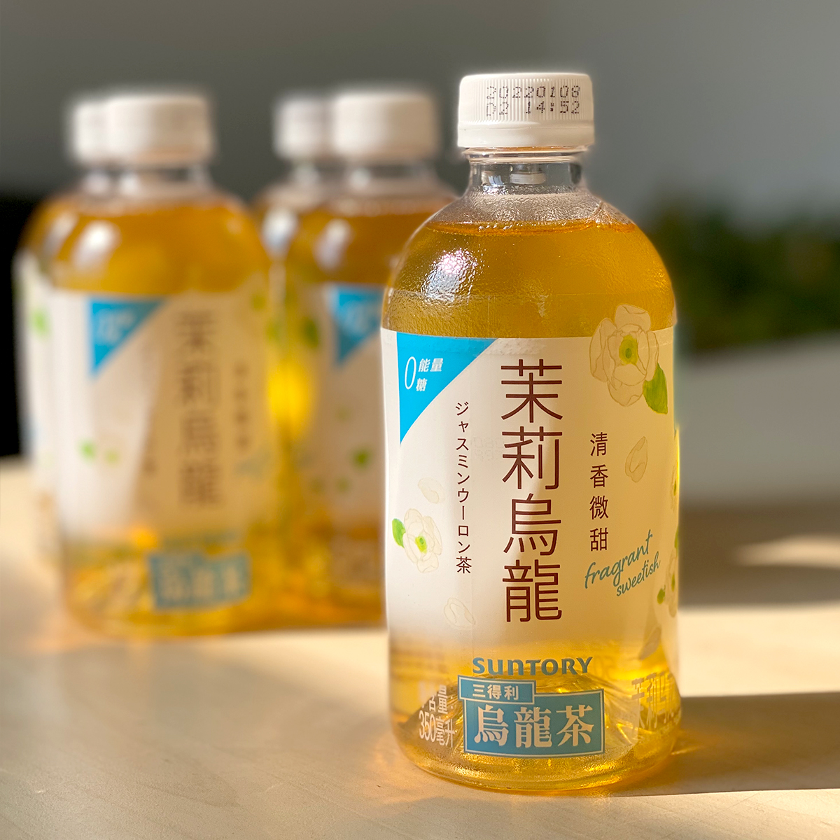 三得利 清香微甜茉莉乌龙茶 小瓶 350ml*6瓶【kl】