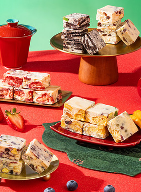 雅觅 四季长安·瑞雪 什锦雪花酥礼盒 880g【kl】