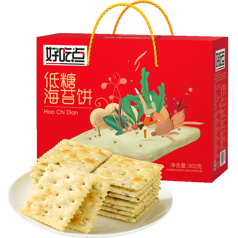 好吃点海苔饼干礼盒 800g 海苔味-Ms