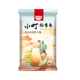 乡谷坊小町稻香米500克-XY