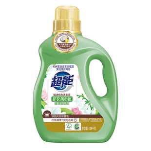 超能植沐悦色洗衣液 qyg