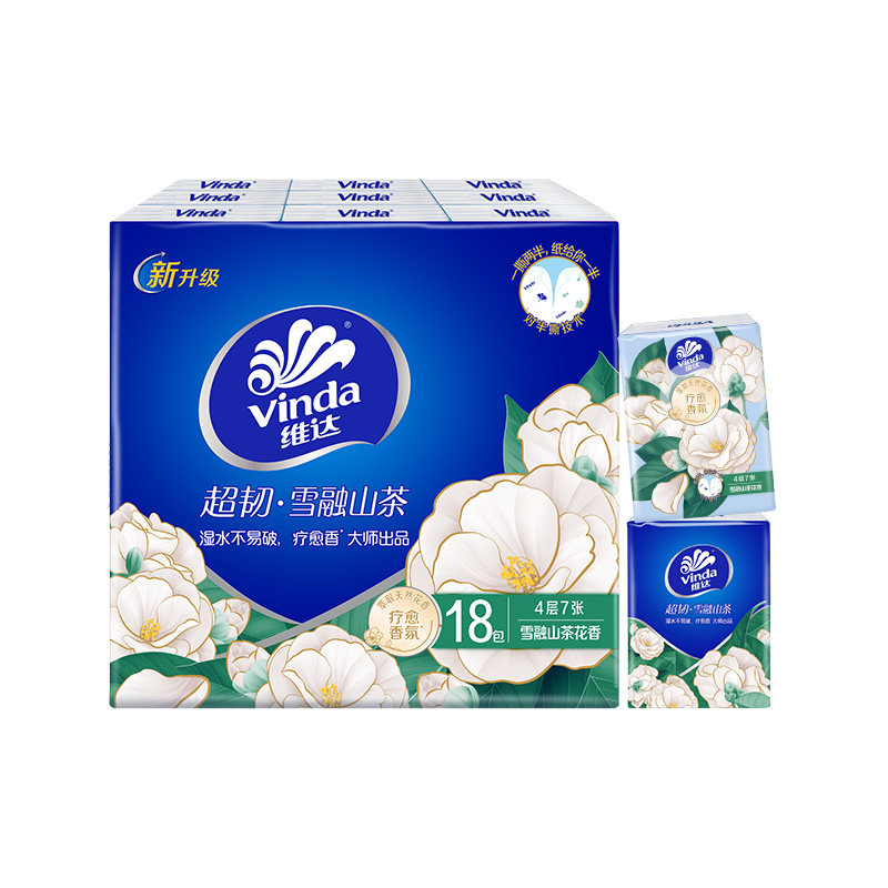 【U先试用】维达超韧山茶花手帕纸 4层7片*18包有香,洗护清洁剂/卫生巾/纸/香薰,手帕纸,淘宝优惠券,粉丝福利购,淘宝优惠卷