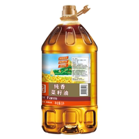 香滿園黃金珍鮮純香菜籽油/非轉(zhuǎn)/壓榨/三級 5L【qyg】