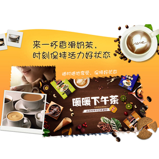 益昌香滑奶茶 散装5小包 香滑奶茶【qyg】