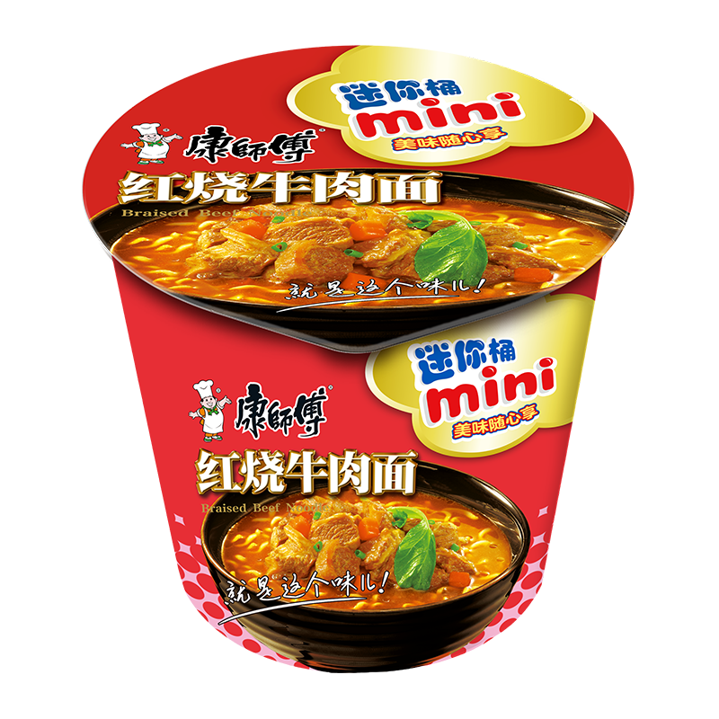 康师傅迷你小桶泡面碗