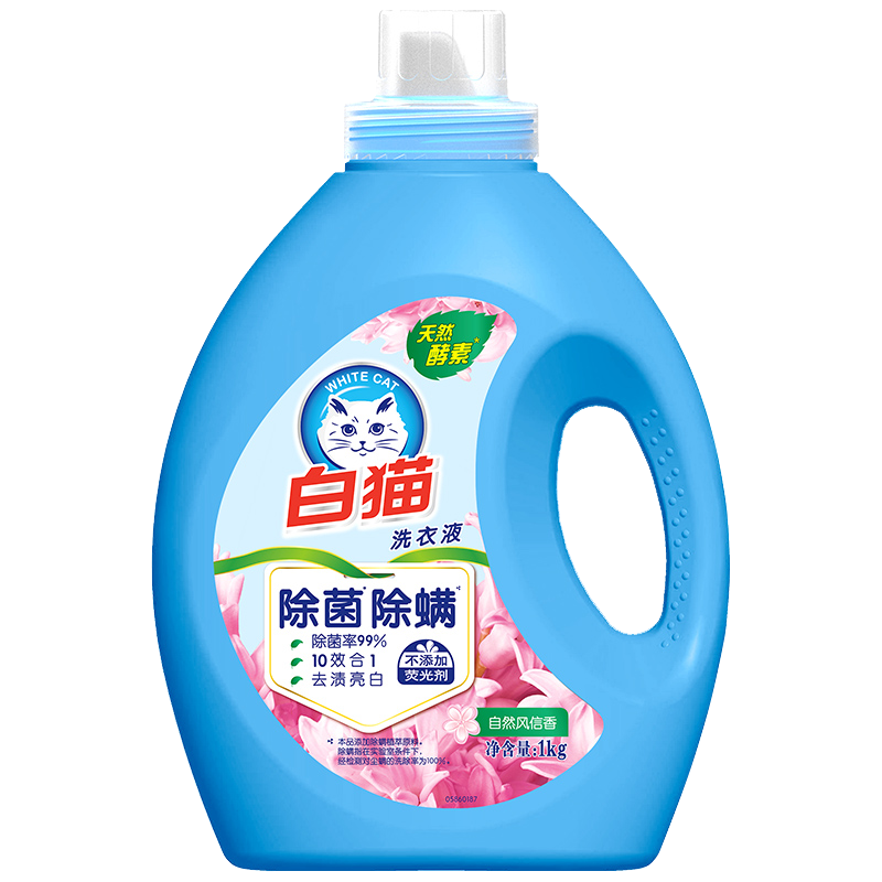 白猫无磷除螨除菌洗衣液 1000g-z