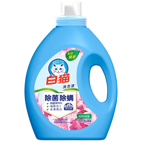 白猫无磷除螨除菌洗衣液 1000g-m